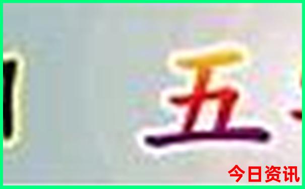 吉林旅游景点推荐