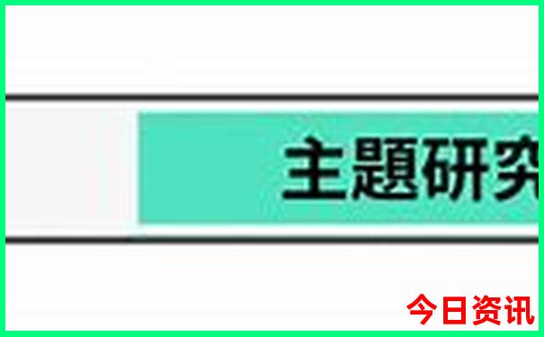 平江红色旅游景点