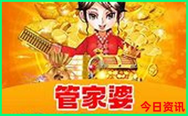 重庆周边亲子游攻略