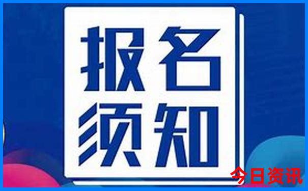钢铁厂排行榜前十名